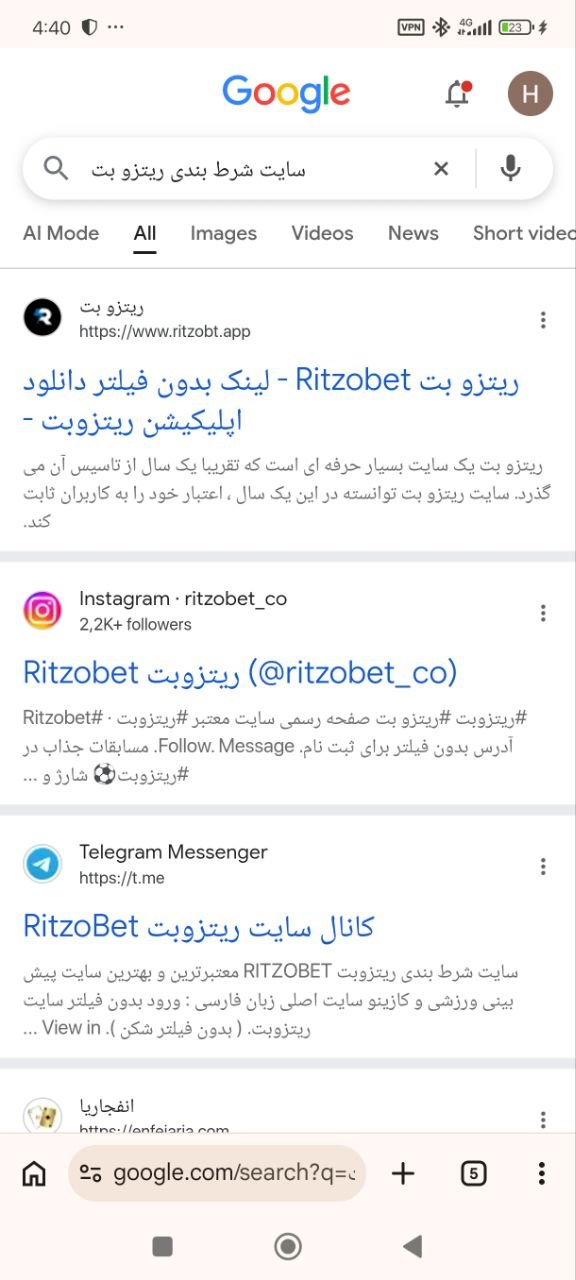 دانلود اپلیکیشن ریتزو بت RitzoBet
